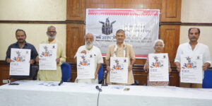 Press Conference: Dhai Akhar Prem Yatra and its inauguration ceremony in Delhi, 26 September,2023