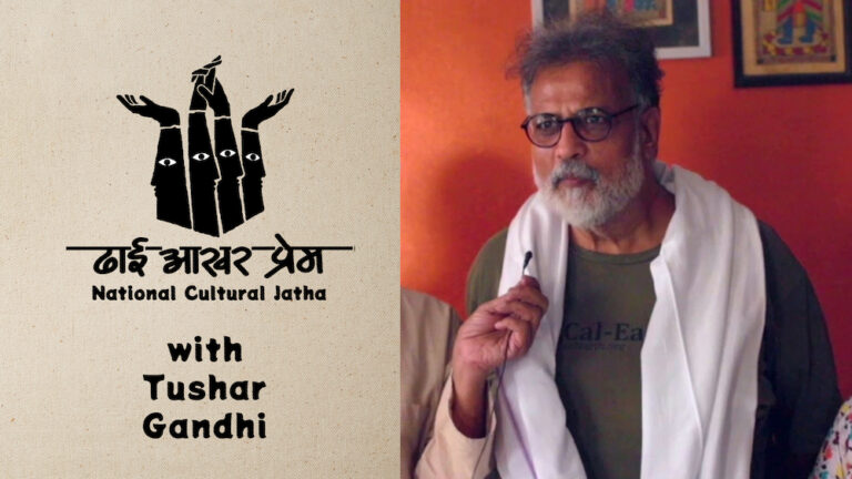 Promoting Love, a Need: Tushar Gandhi