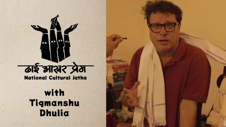 Reviving the craft is important: Tigmanshu Dhulia