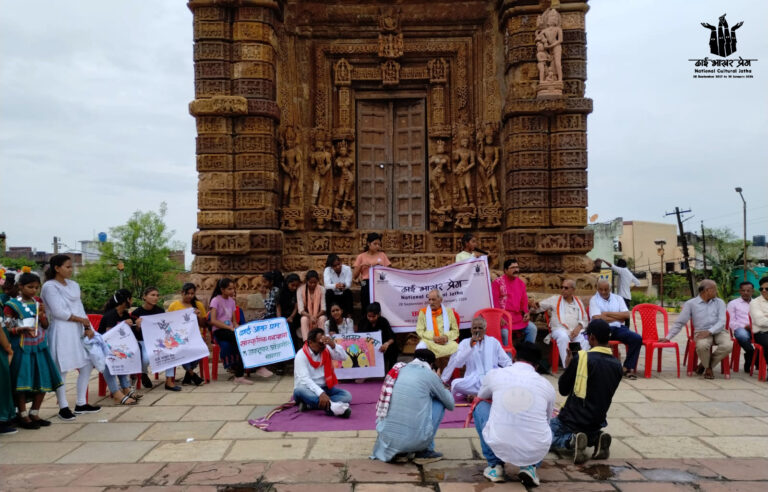 छत्तीसगढ़ के जाँजगीर-चाम्पा में निकली “ढाई आखर प्रेम” की एक दिवसीय सांस्कृतिक पदयात्रा