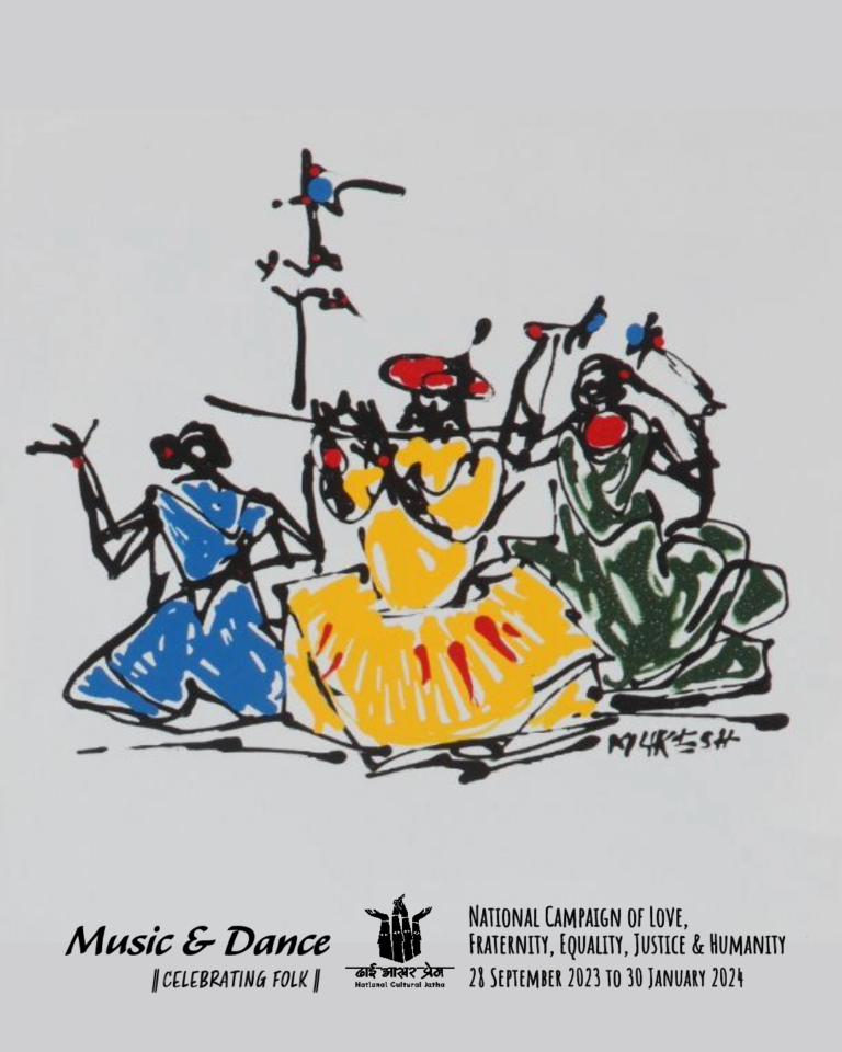 Celebrating Folk – Music & Dance