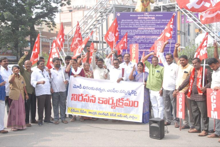 Two-day yatra for peace, harmony and equality concludes in Andhra Pradesh