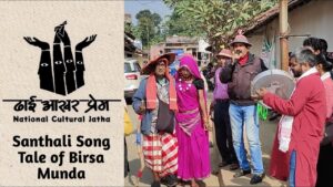 Saga of Birsa Munda | बिरसा मुंडा की गाथा | Song in ‘Ho’ Language | Parvez Kausar  